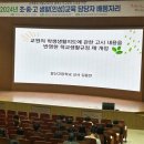 행복한생활중심 이미지