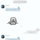 평택시건강증진센터 | 평택 헬스장 &#39;헬스보이짐 평택역점&#39; PT 후기
