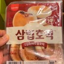 HAPPY런(일-130호) | 2025 Happy valley 평창 대관령 전국하프마라톤대회 참가후기