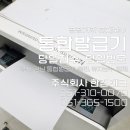 주식회사 월드마트 이미지