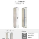 고읍남로 이미지