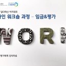 비전OA 이미지