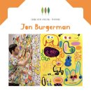 송산미술관 미술학원 이미지