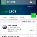 사리원 롯데월드몰점 | (롯데월드몰 한식 레스토랑) 사리원 불고기