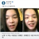 노엘PC방 이미지