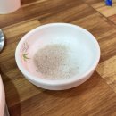 지에스25 와동도서관점 | [반송동 한식 맛집]기력 보충 제대로 한 삼계탕 맛집, '별이네' 솔직 방문 후기!
