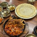 영영쌈밥 이미지