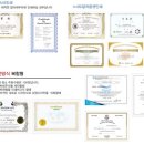 스타인쇄 이미지