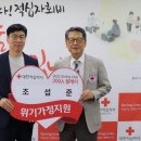 조섭 이미지
