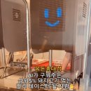 옥돈 이미지