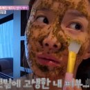 아가스 이미지