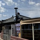경주 황리단길 애견동반 가능한 맛집, &#34;범외양간&#34; 내돈내산 방문 후기