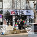 남문 | 인천 주안] 가성비 칼국수, 남문 감자탕 • 칼국수 후기