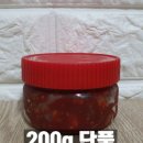 성원상회 이미지