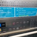 CU하계을지병원 | [일상] 초2 여아 성조숙증 3차 검사 후기 (하계 을지병원 후기)