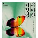 대천 작은도서관 이미지