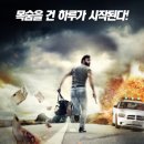 (주)시네마리퍼블릭 이미지