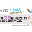 윤맘디자인 이미지