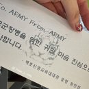 커피아미가 네이버블로그