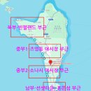내돈내산 항공권(진에어), 호텔(베스트웨스턴, 뉴월드, 인터컨티넨탈) 가격 공유 및 저렴하게 예약하는...