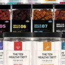 펫아지트 이미지