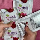 대한농장 | 비트즙 추천｜우솔농장 레드비트즙 직접 마셔보니, 진짜 비트주스 맛과 차이