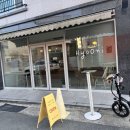효오니(HyoOni) 네이버블로그