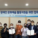 장애인활동지원센터 이미지