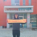 2023-03-0055 - 춘천시 | 2023-03-0055
