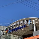 유정우함흥냉면 | :: 이수역 함흥냉면 맛집 &#39;유정우 함흥냉면&#39; 내돈내산 방문 후기