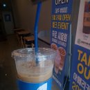 벌크커피방림점