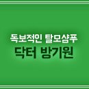 자연유래