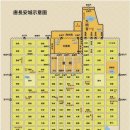 병마산성兵馬山城 | 중국 西安 3천년 歷史 紀行 및 華山여행(2025.8.29 - 9.02)