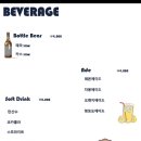 비스트로허디거디언양점 이미지