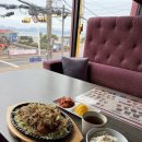 소호로 | 여수 소호동 점심 맛집 우쿠야 여수소호점 오꼬노미야끼돈카츠 후기