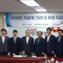 운용약국 이미지