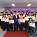 학력인정 성인문해교육(초등) 이미지