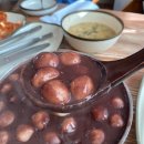 웰빙팥죽