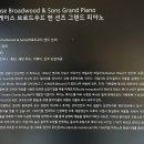 세계자동차&피아노박물관 이미지