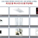플러스원 이미지