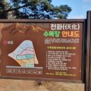 신기수목장 이미지