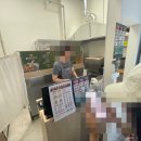 피굽남 이미지