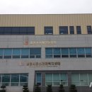 밀양시보건소 별관 이미지
