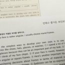 고양동산고등학교 이미지