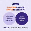 OK온누리약국 이미지