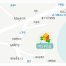 ♥♥ SV1가을야유회 행사 계획(案) ♥♥ 이미지