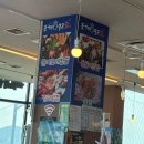 호남센터-92 이미지