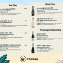 청계숲양대창 (강남직영점) 이미지