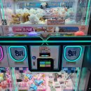 지지 게임존 이미지