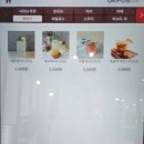 바이커스캠프호두당